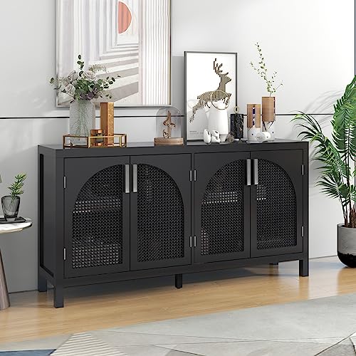 Buffet Sideboard Cabinets